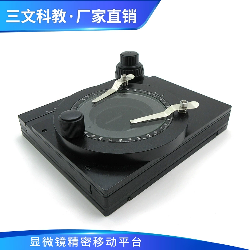 Мобильная платформа микроскопа вращающаяся ось XY, ступень точной регулировки, прецизионный ступень