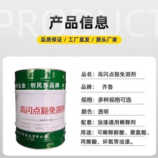 ����ˮϡጄ���������zˮ���������l�R��ճ������������ϡጄ�