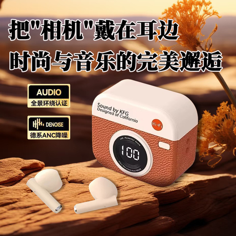 新しい Q86 レトロ要素カメラワイヤレス Bluetooth ヘッドセットノイズリダクションセミインイヤータイプ長いバッテリー寿命在庫卸売|undefined