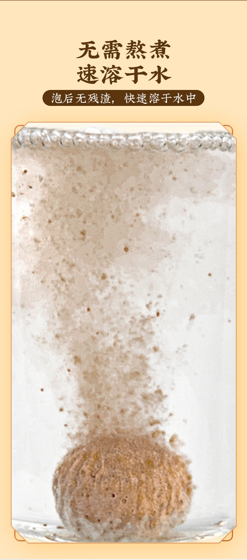 Mugwort Foot Soak Balls Herbal Foot Bath Fizzing Dissolving Wormwood Foot Soak for Warming Foot Care key features