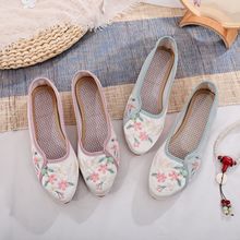 ����   2024�����ϱ������^��ЬŮ�����L����Ь���L���۴���ŮЬ