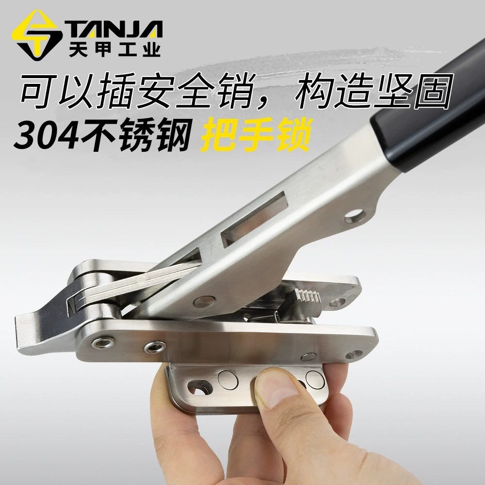 Lock stainless steel, cooled handle for car