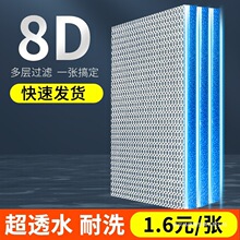 �~���^�V�ޟo�z��ϴ�����Ӻ���ܶȃ�ˮ����䳲ˮ������������