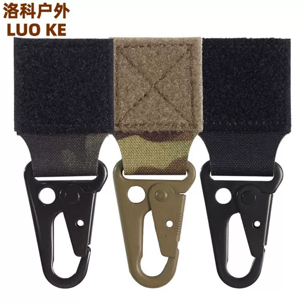 Multifunctional glove hook with parrot clasp can hold gloves, keys, pliers, and other small tools; tactical hook