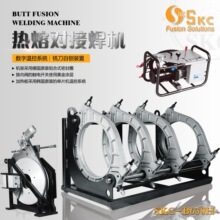 ���ҹ�Ӧ SKC-B630HҺѹ���ۺ��� PVDF���۶ԽӺ� ���ܻ�
