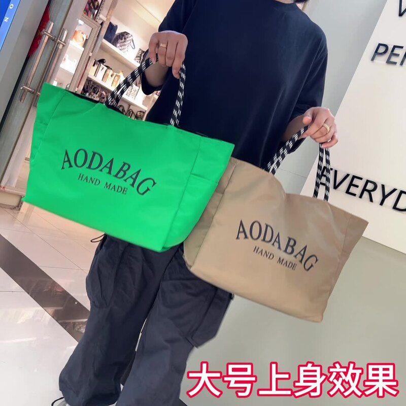 Tomtoc Tote Bag Women's Computer Bag 5 New Large Capacity Shoulder Bag Handbag Lightweight Commuter Bag T8