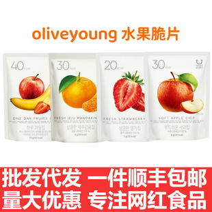 �n��oliveyoung�I�B������ʳˮ����Ƭ�Ϳ����ݮ�������O���㽶