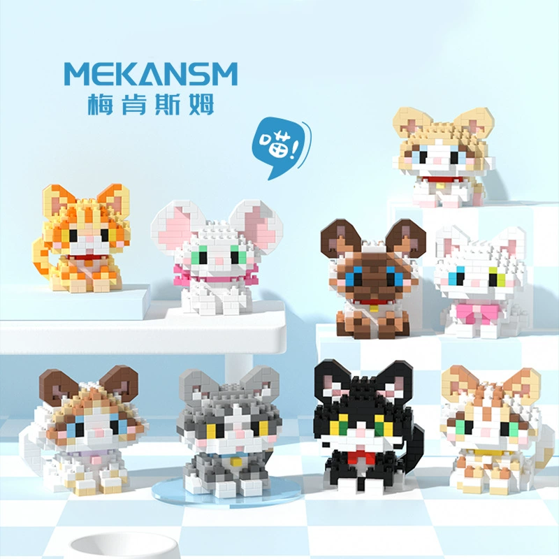 Building Block Kit (MEKANSM) Cute Kitten Mini Figures, Collectible Pixel Blocks, Birthday Gift