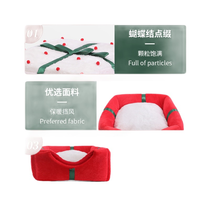 Caja de regalo transfronteriza Nido de gato de Navidad Nido de mascota cuadrado de doble uso de gran espacio completamente cerrado Perrera de invierno al por mayor