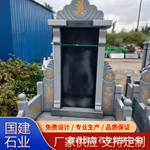 ��@�ڹ�Ĺ�������ʯ�h����Ĺ��ʯ��Ĺ��������ʯ���y����ʯ��