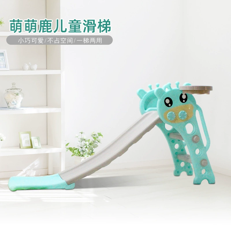 Скольжение детей спортивной площадки игрушки детей комбинации небольших детей дома скольжения крытое складывая