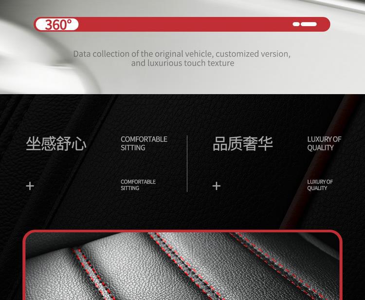 Peugeot 308 408 301 Logo All-Season Cushion All-Inclusive Seat Cover Special Car Seat Cover Leather Summer
