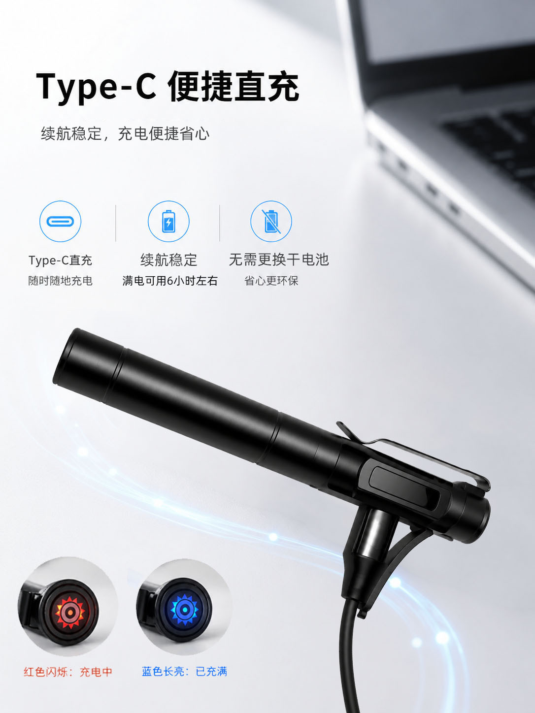 USB rechargeable medical flashlight, rear-press yellow-white-purple three-light pupil penlight, aluminum alloy, for nurses, oral and eye care