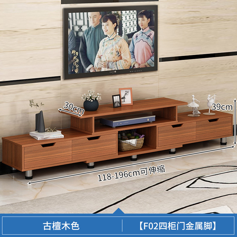 Mueble de TV mesa de café mesa de combinación moderna sala de estar minimalista casa simple pequeño apartamento económico gabinete de TV gabinete de piso