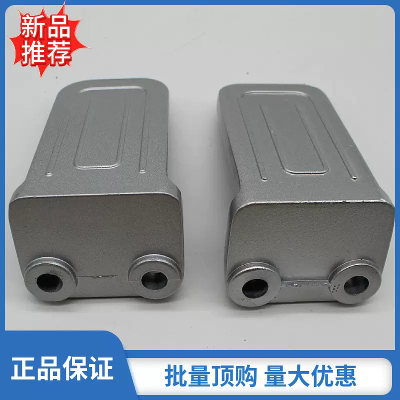 电动车小牛前置脚踏脚蹬铝合金喷漆G6银色改装配件