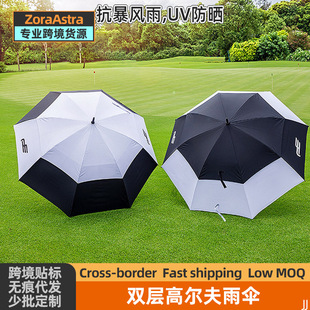 Cross-border Double-deck Golf Long Handle Umbrella Large Black and White Extra Large Straight-pole Business Welcome Storm Reinforced Three-person Umbrella