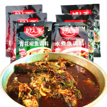 ���˼��໨���~�����Ĵ��خaˮ���~���������{����������~����