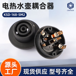 Դ�^�S��KSD-168-5M2�����B���� 늟�ˮ�؜ؿ��������������
