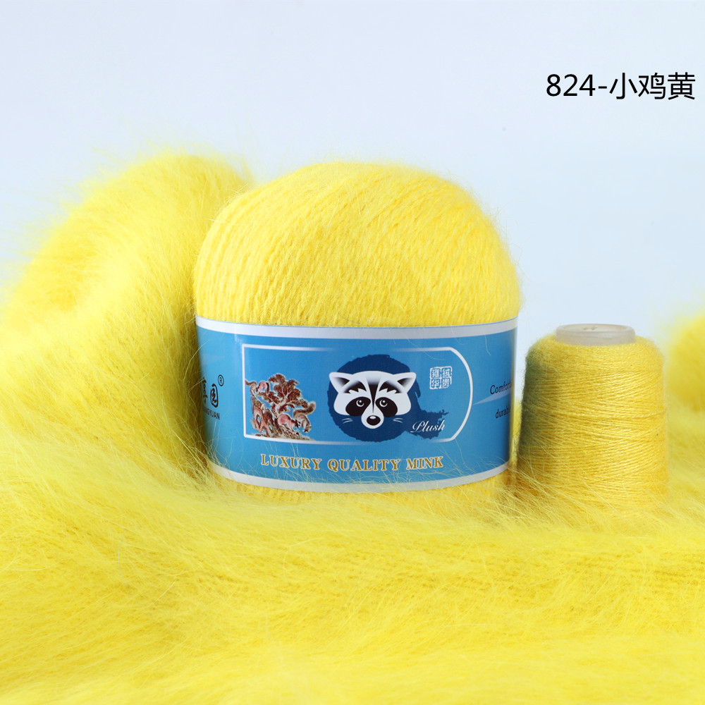 Venta Directa de fábrica medio grueso tejido a mano de lana de visón de lana Bola de lana tejida al por mayor de bricolaje bola de lana gran cantidad de descuento