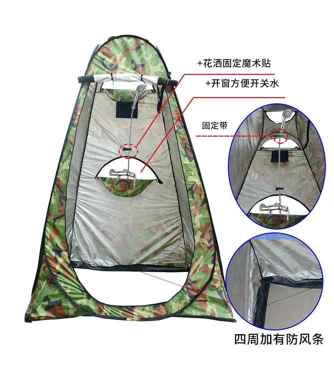 Camping al aire libre, inodoro, cambiador de ropa, ducha automática, baño, carpa, pesca, baño, baño, cambio de ropa image 14