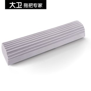 David sponge mop head rubber cotton mop replacement suitable for David M6 M7 M5 M6plus rubber cotton mop