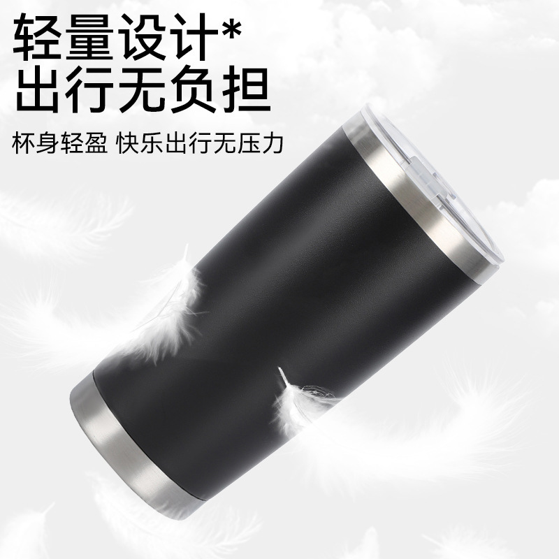 跨境20oz简约汽车杯双层真空304不锈钢保温杯便携车载保冷冰霸杯|undefined