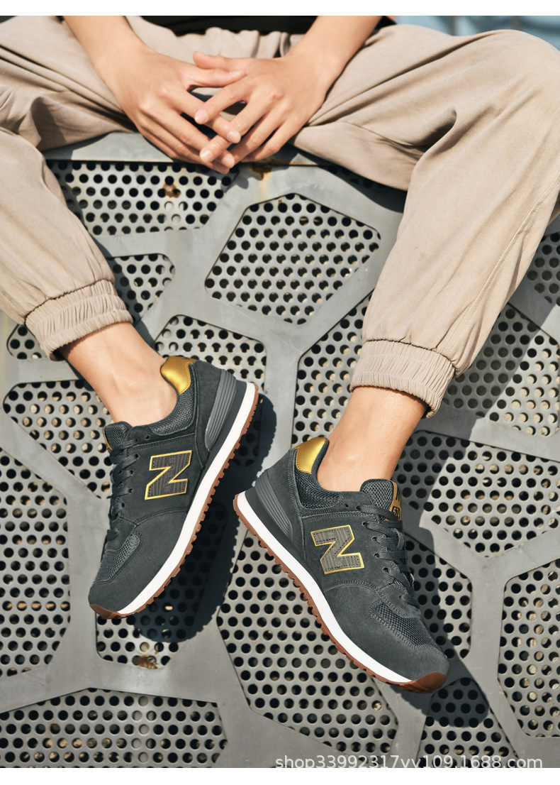 幸福街真皮574厦门 (19).jpg