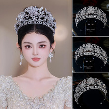 新款高端新娘皇冠头饰奢华水晶王冠婚礼头纱配饰婚庆公司饰品批发