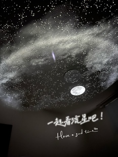 [with Meteor] Projection Starry Sky Lamp Atmosphere Lamp Bedroom Starry Sky Projector Galaxy Night Light Birthday Gift