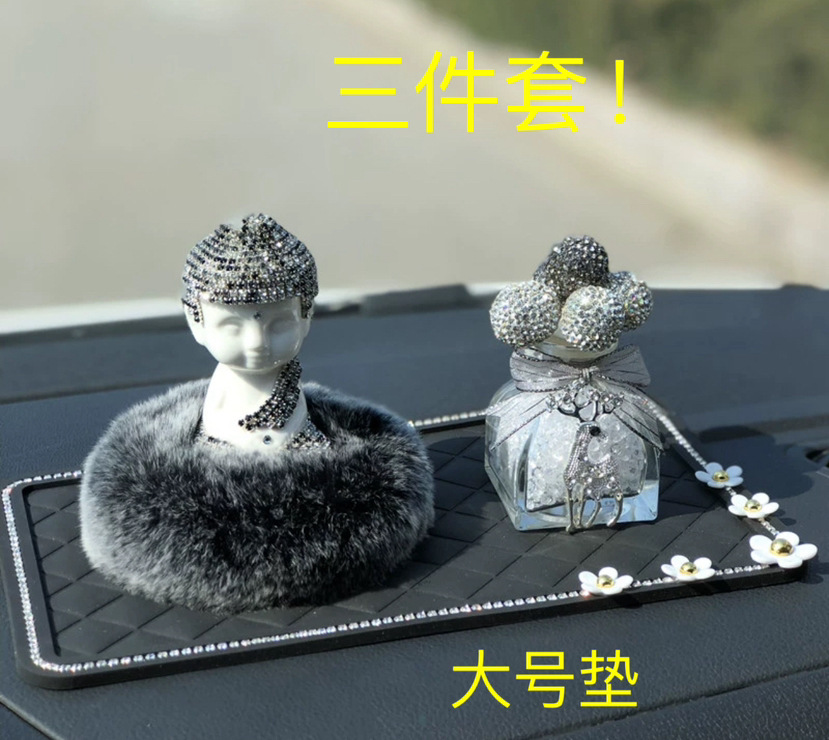 Adornos de coche con incrustaciones de diamantes Asiento de perfume de coche creativo Adornos de coche Suministros de coche Otras cerámicas Simple Beauty Night Si