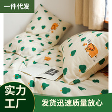 V45OMOMO | 绿树小象 | 纯棉双层纱可爱单件床单床笠被套枕套床品