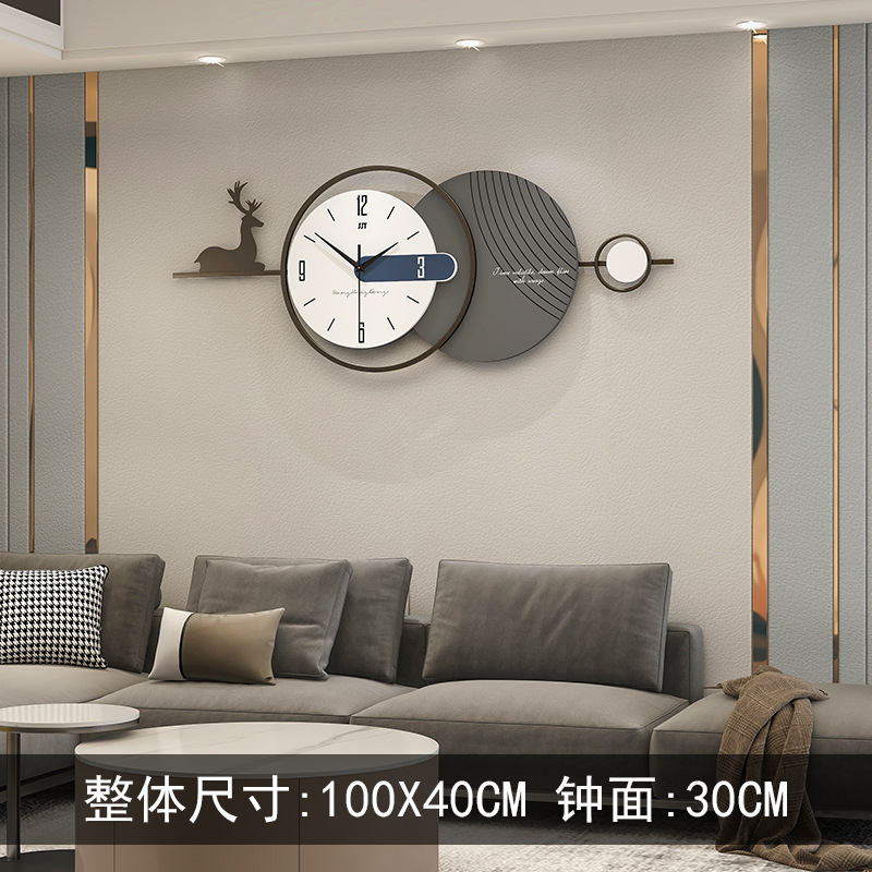 JT22361【100X40CM】