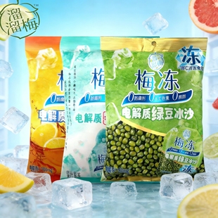 ����÷÷��늽��|��Ʒ�ϱ����G�����t���ɳ200g����������ͯ��ʳ