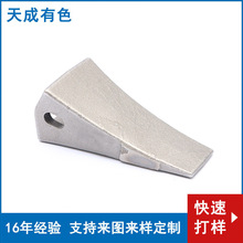 SֱT̼䓼 XX CNCCеؼӹ