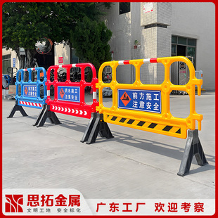 �����o�������F�R�����z�R����ˮ�R�����Ƅ��o���z�R��·��ȫʩ��