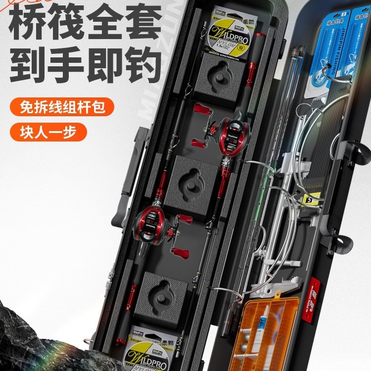 Miaozun Bridge Fishing Rod with Luminous Full/Titanium Tip, Complete Fishing Rod Set for Bridge Fishing