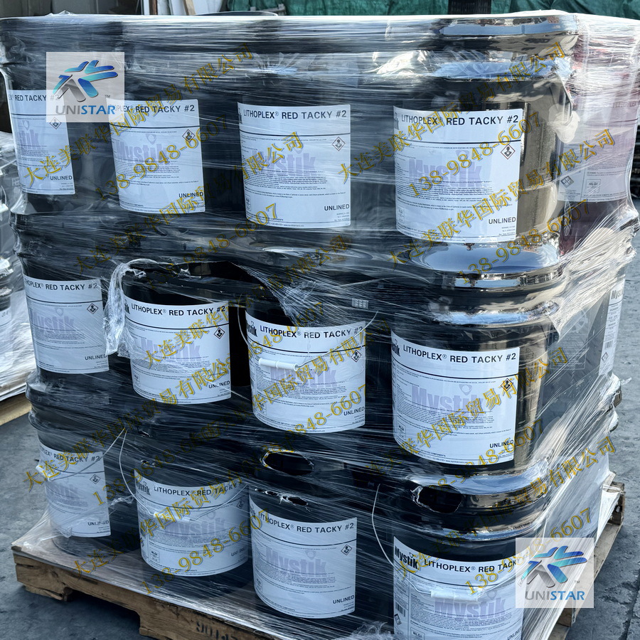 Mystik LithoPlex Red Tacky Greasesɫ﮻֬