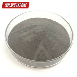 其他金属粉末;镍粉系列;钨粉系列
