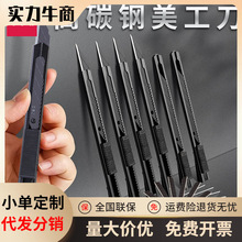 30С̖ڼڵƬ60ȲP䓲üĤٵü