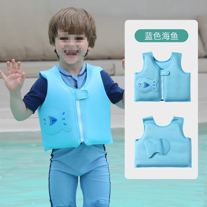 푸른 고래 스타일 [어린이 10-22.5kg 권장]