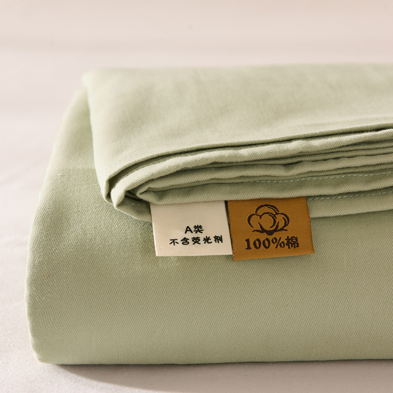 A類純綿シーツ一枚母子級純色磨毛綿増厚金シングルベッド笠学生寮シングル