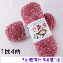 ���P�q�ιɹ�ɽqë�����l���д�ѩ�᠖��z���������hᘹ�����Ь