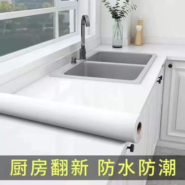Pure white [Different bottom bright surface]