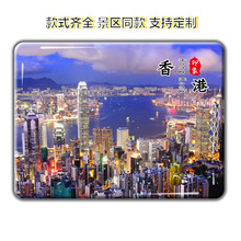 旅游磁铁红船玻璃冰箱纪念品星光大道维多利亚港旺角贴大三巴