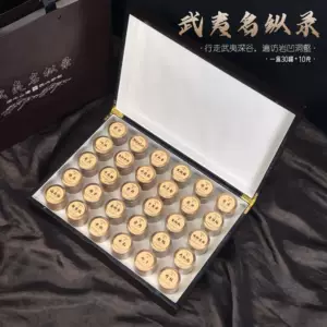 ชาอู่หลงมาตรฐานอเมริกา 30 รสชาติ 30 สายพันธุ์พรีเมียม ชาหิน ชาสำหรับดื่มประจำวัน สินค้าจากผู้ผลิตโดยตรง