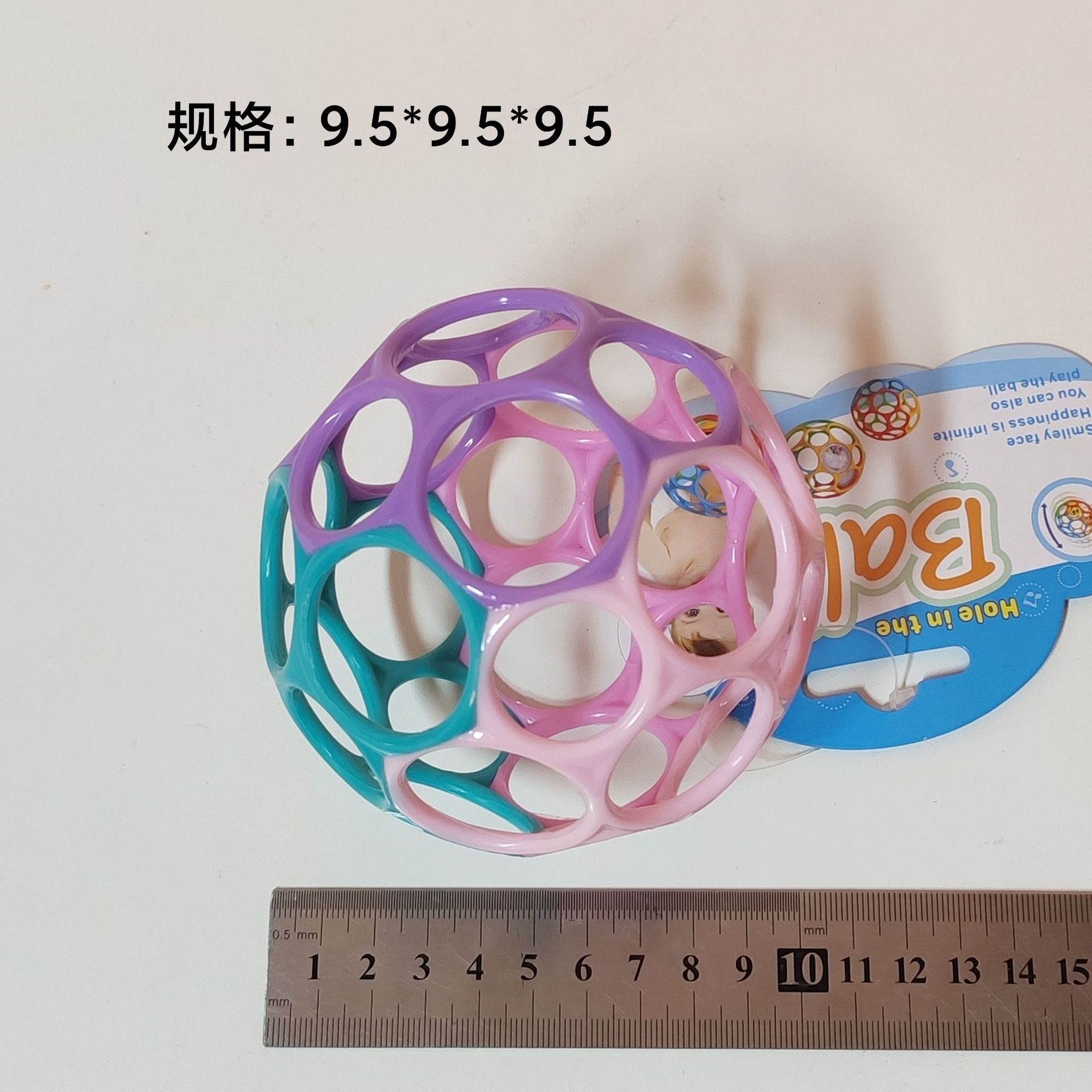 손 딸랑이 공-벨 없음