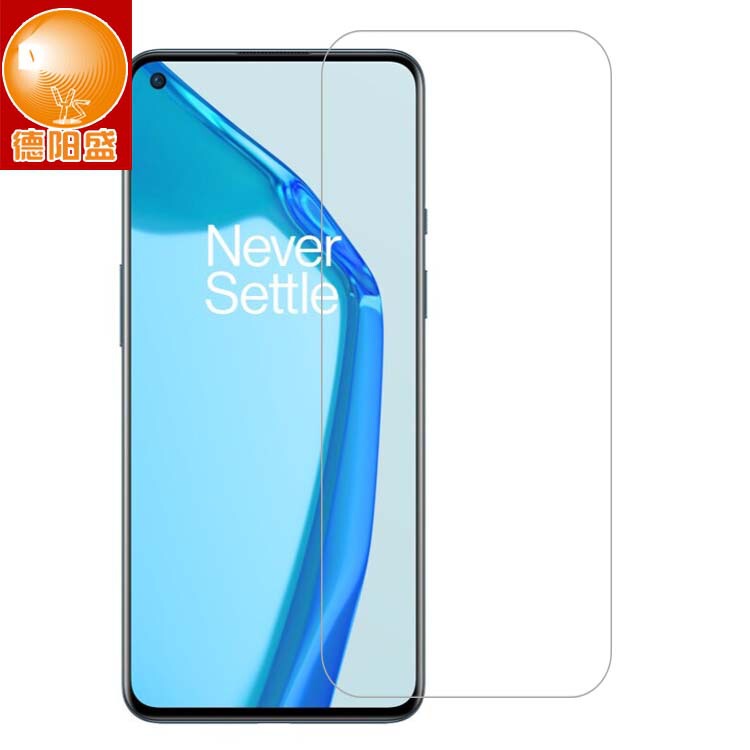 For one plus 9 mobile phone tempered glass film one plus 8t screen tempered protection film manufacturers wholesale