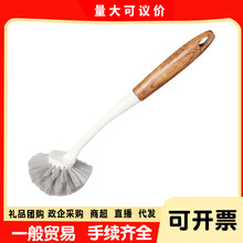 UYIKU�L���坍ˢ�l���g�������ʹ��^����ˢ�RͰԡ������ˢ��