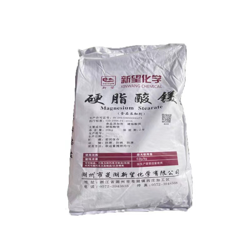 ce7285b219d123f72536b7ff630967