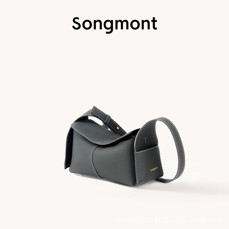 【在庫あり】Songmont 山下裕松屋 フードバッグ ミニ耳掛けシリーズ 通勤 クロスボディ ホーボーバッグ ショルダー|undefined
